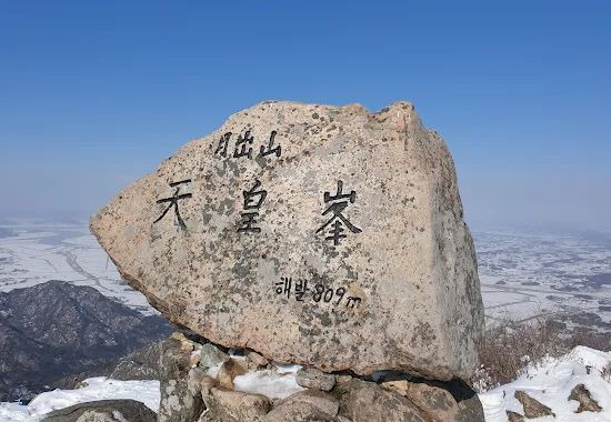 금릉 경포대