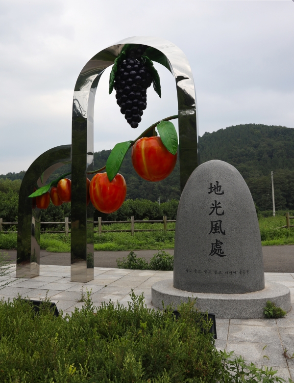 봄에 떠나는 여행지