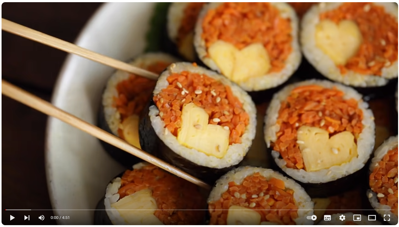 당근라페 김밥 레시피