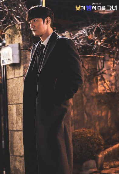 낮과 밤이 다른 그녀 재방송 