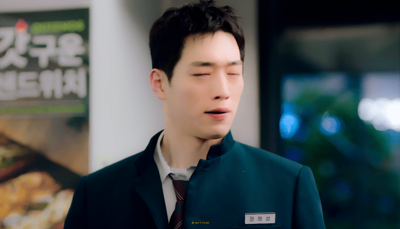 아빠 수첩 든 정해성