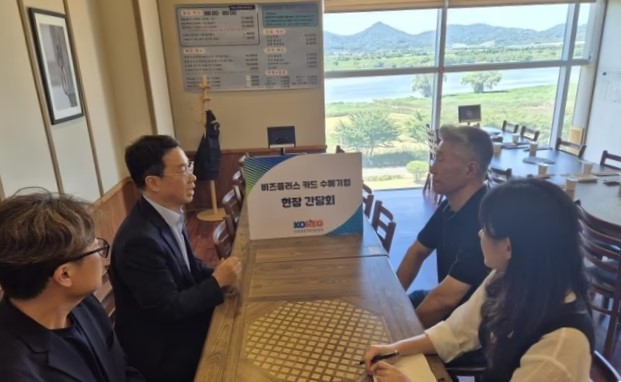 비즈플러스 카드 수취기업 현장간담회