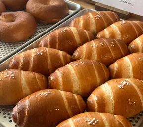 생활의달인 에그타르트 텐투갈 은둔식달 막국수 진주 후추 소금빵 위치 가격 정보 6