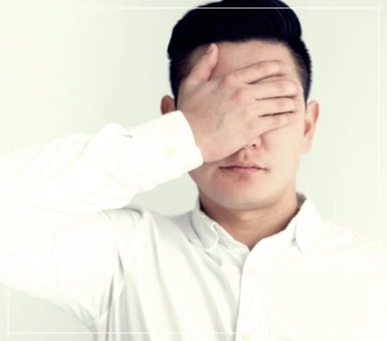 공막염 치료에 대한 이해