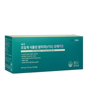 오메가3RTG식물성