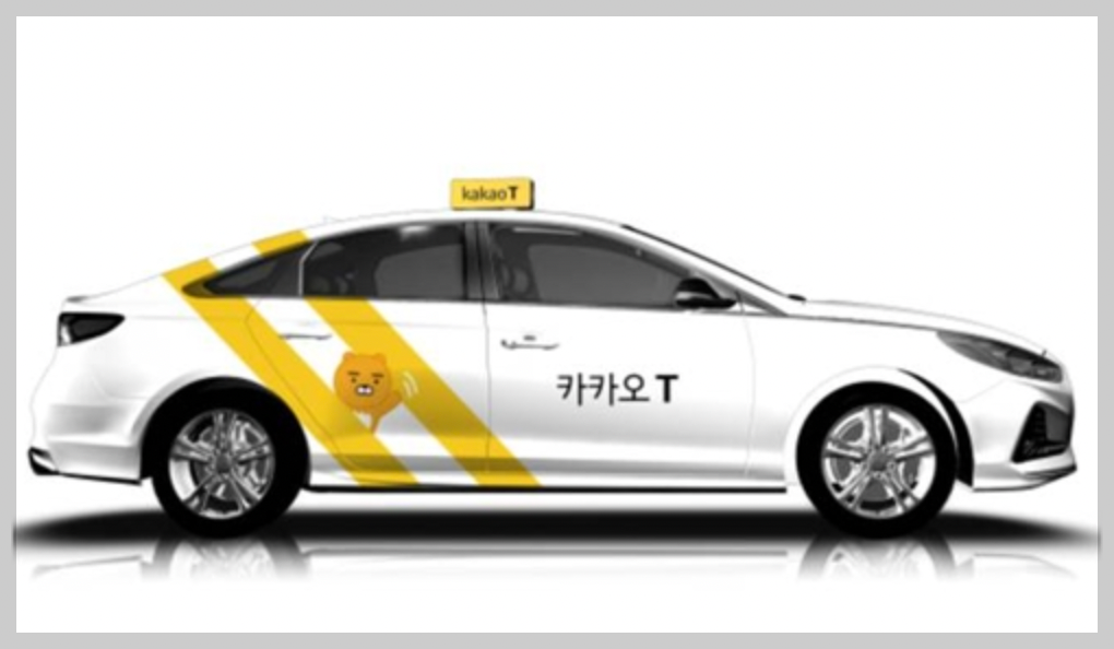 개인택시-면허