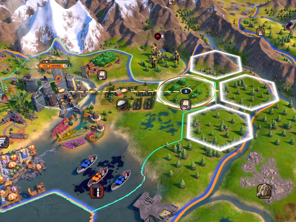 문명6 국립공원 타일