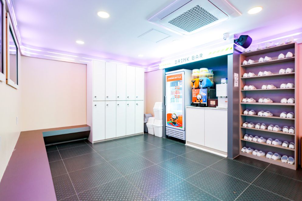 점핑배틀 건대점