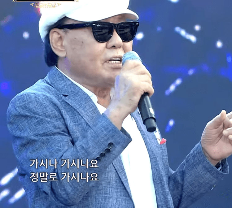 장우 가시나요