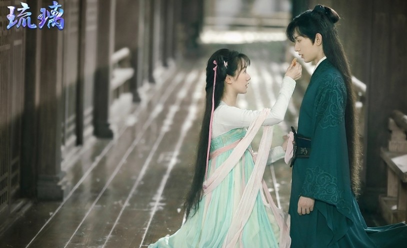 [중드] 원빙연 프로필 드라마추천 - 유리미인살, 축경호, 청설루, 낙화시절우봉군