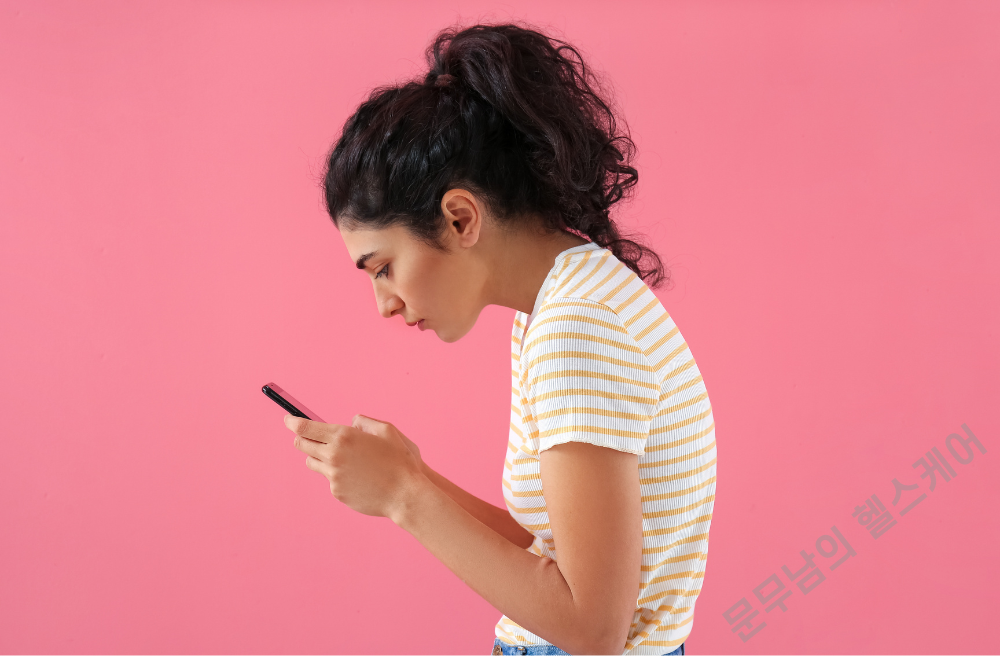 거북목 증후군 증상 원인 교정법