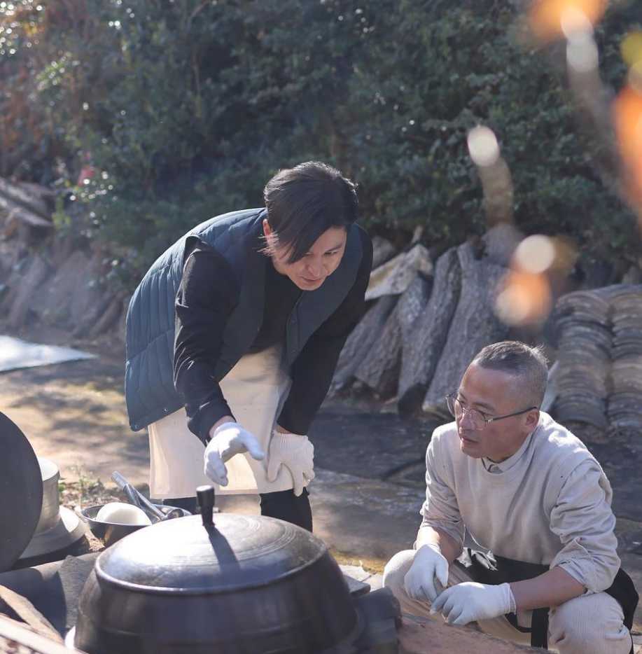 류수영 프로필