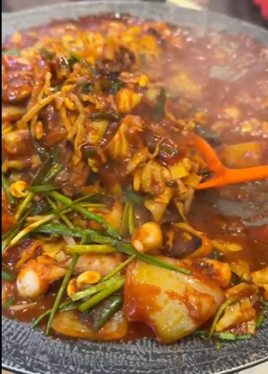 삼오낙지 쌍문역본점