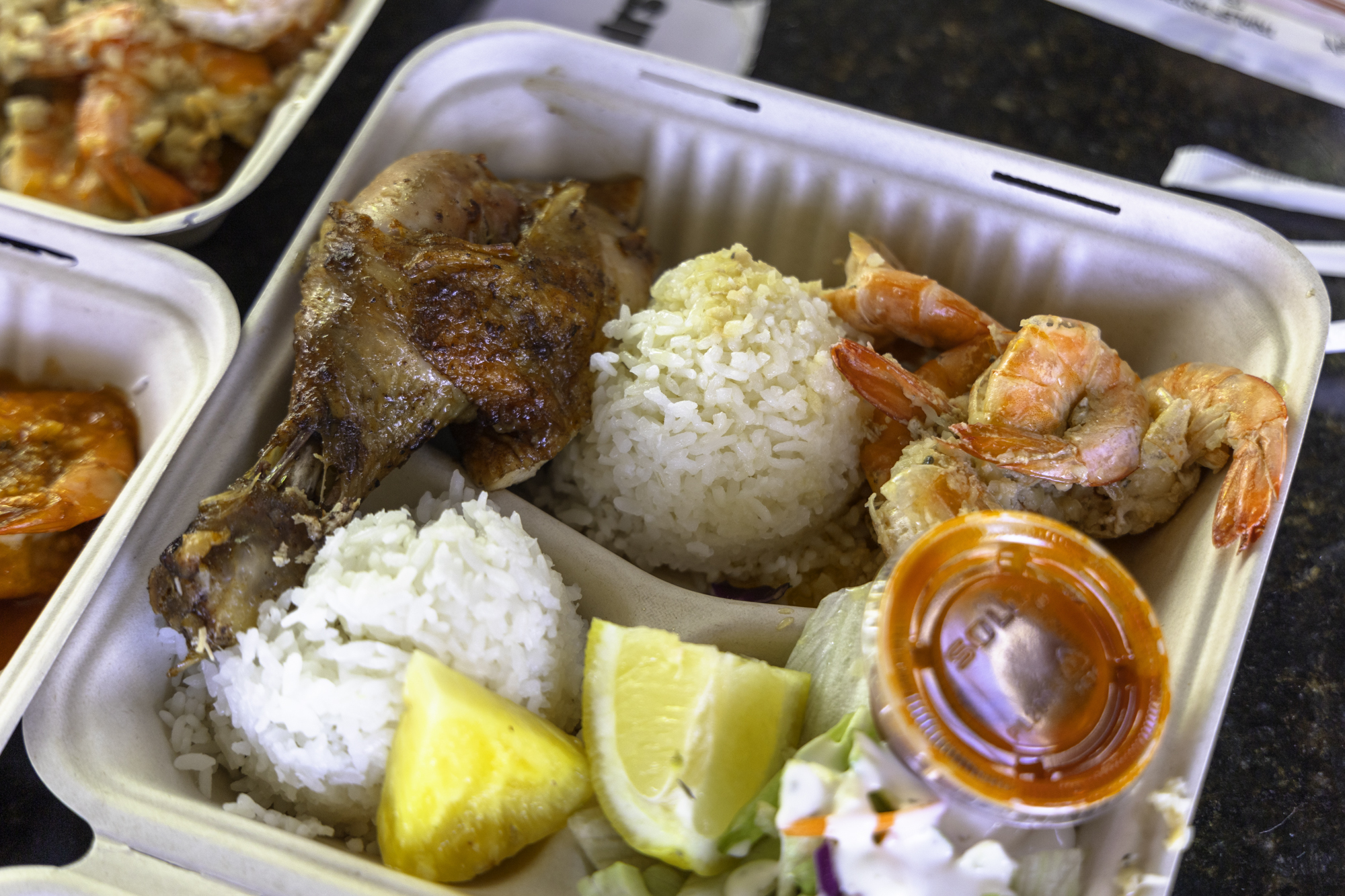 하와이 마이크 훌리훌리 치킨