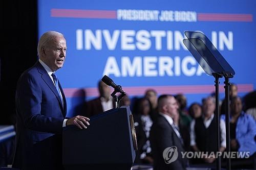 바이든 미국 대통령