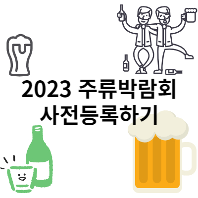 이미지썸네일