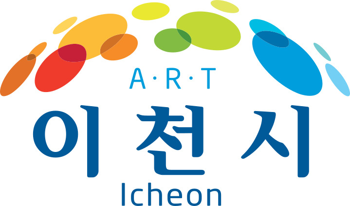 이천사랑지역화폐 가맹점 사용처