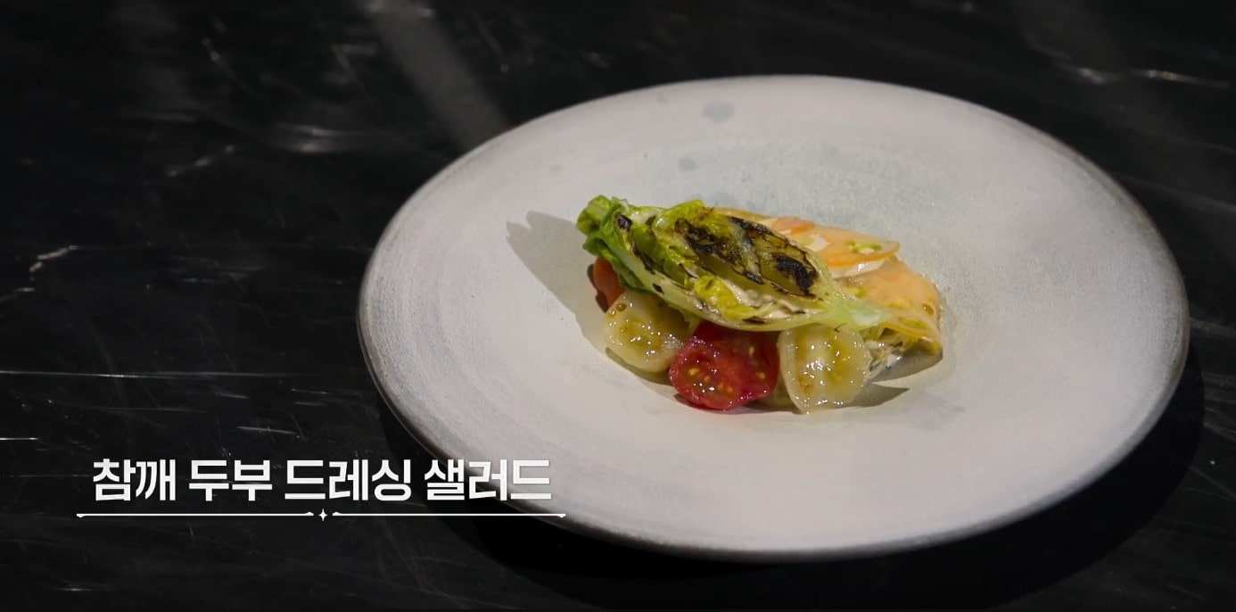 트리플스타 사생활 논란