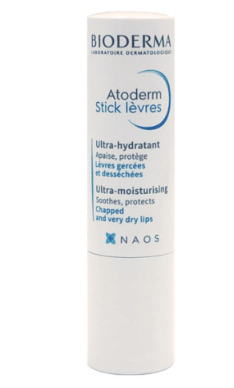 발렌타인데이 남자 선물