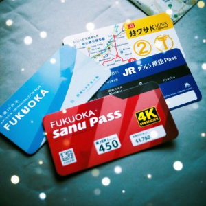 후쿠오카 교통 패스 활용법