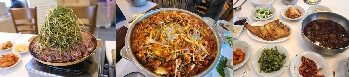 까막장 된장국, 된장의 수준이 다르다!