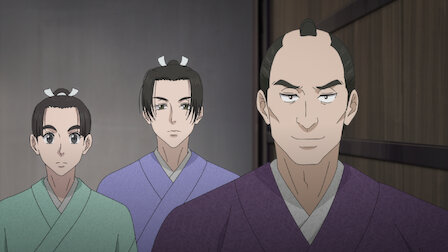 [넷플릭스 애니 추천] 오오쿠 4화 다시보기 줄거리 결말