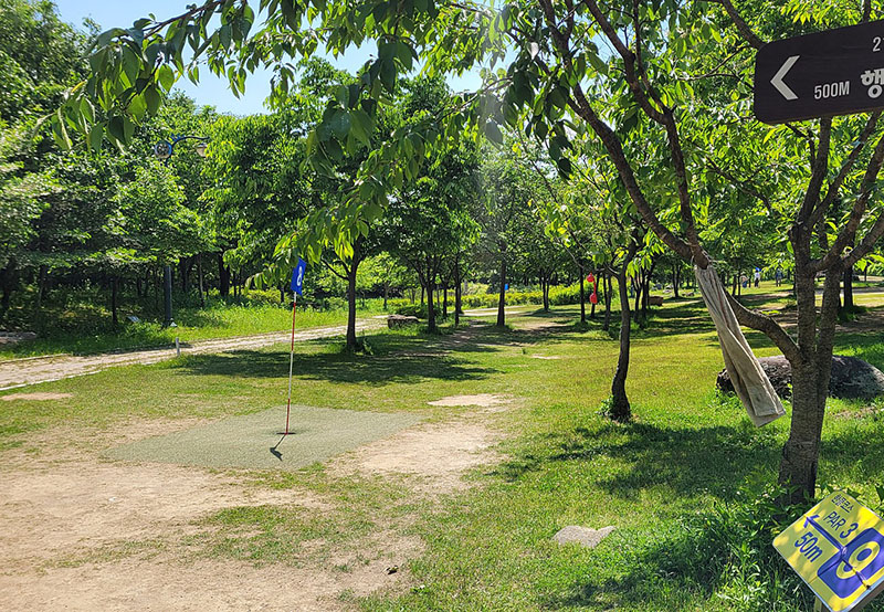 함양파크골프장 (하림공원 파크골프장)