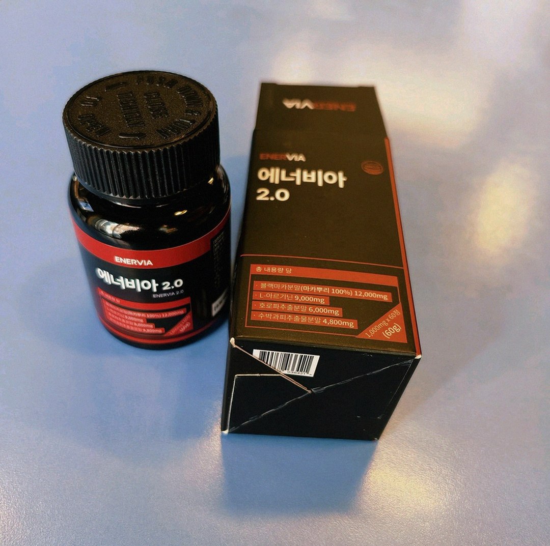 enervia 2.0 bottle on office desk