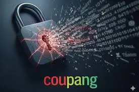 쿠팡