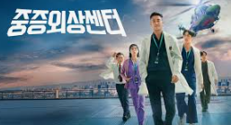 2025년 제61회 백상예술대상