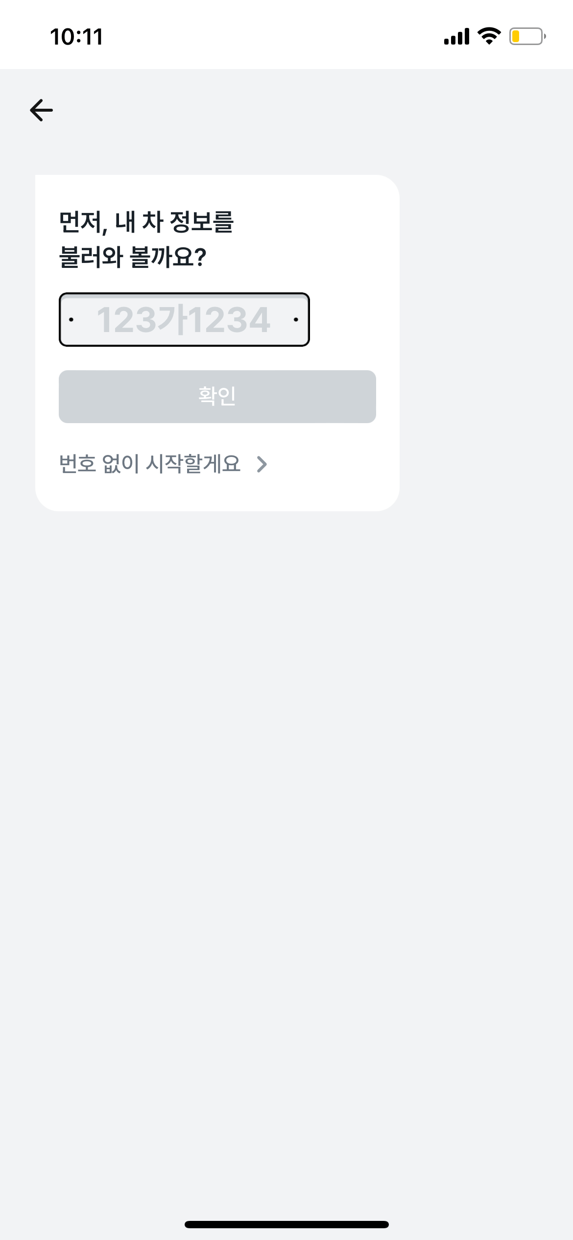 마이클 앱 서울봄바우처
