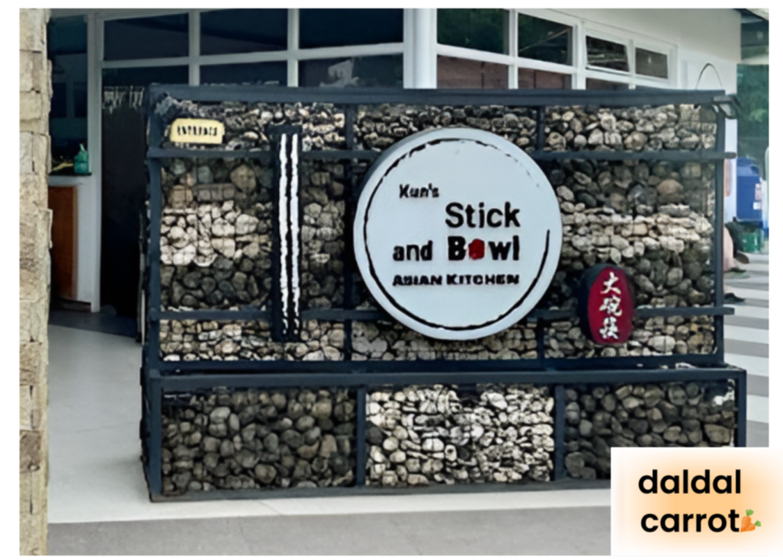 Kun's Stick and Bowl