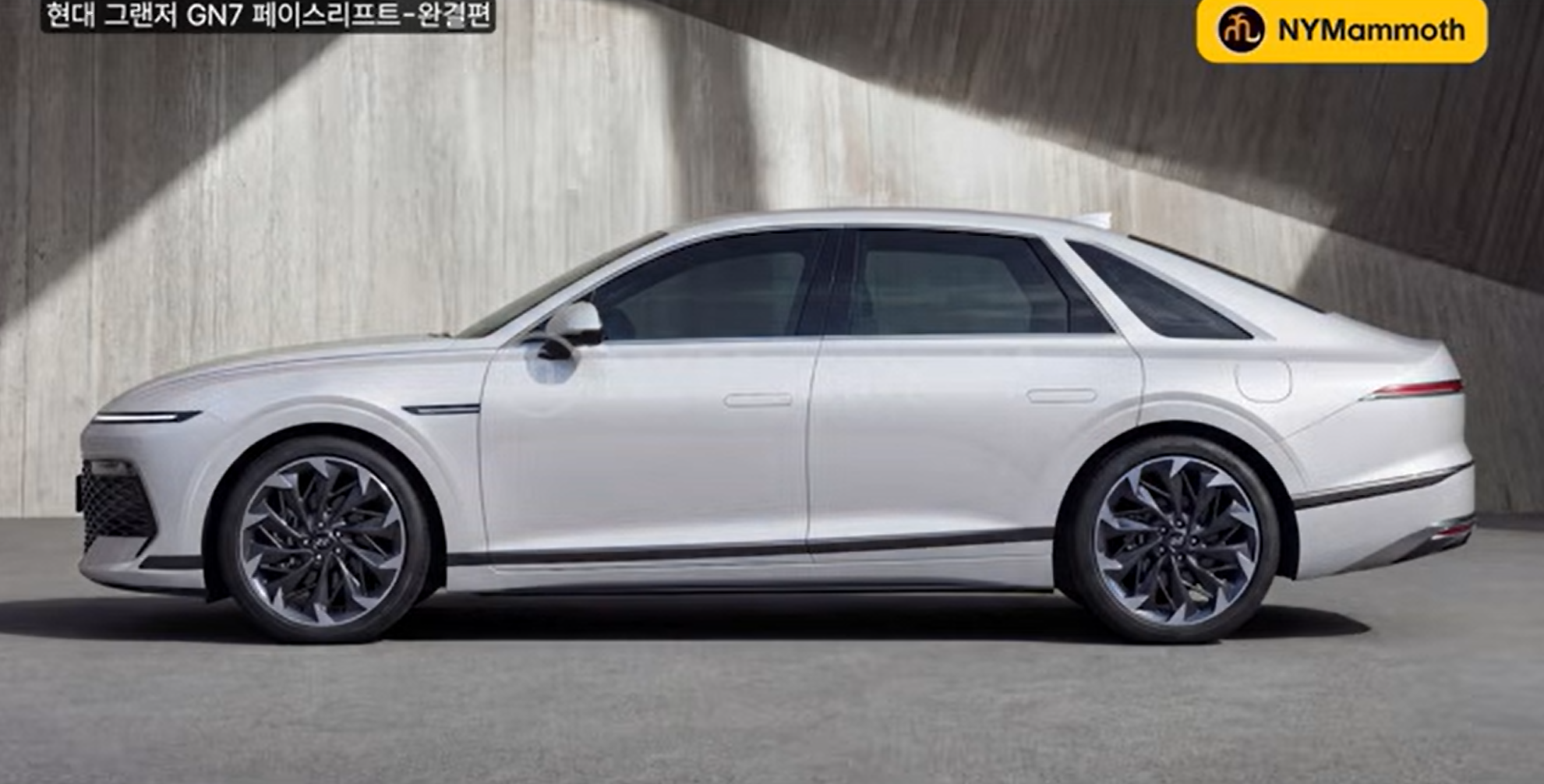 현대차 '그랜저 페이스리프트' 예상도 (출처 : 뉴욕맘모스)