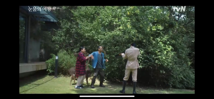 눈물의여왕 3회 줄거리 눈물의여왕 다시보기