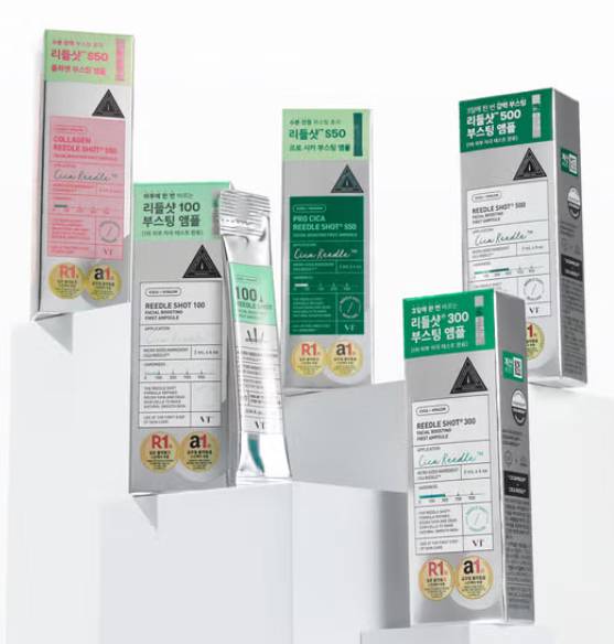 다이소 리들샷 100&amp;#44; 300&amp;#44; 500 비교