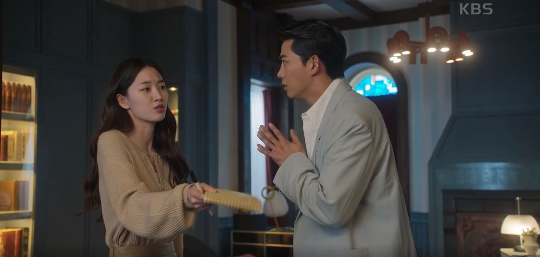 가슴이뛴다_9회