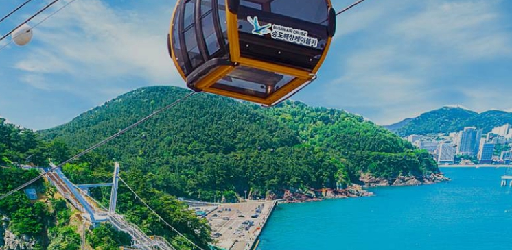 송도해상케이블카