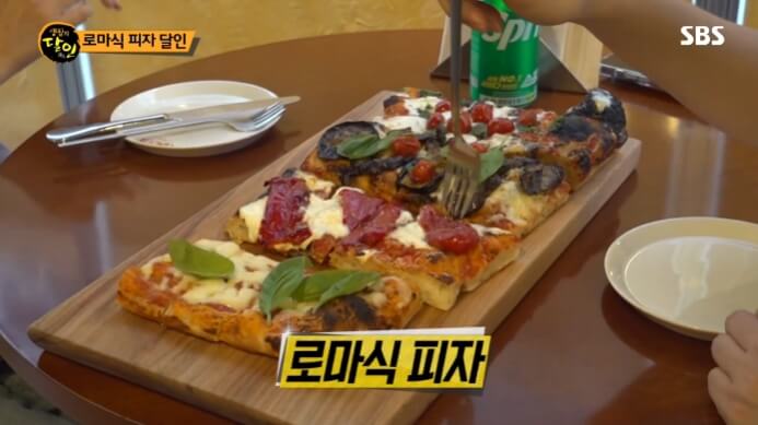 강남구-로마식피자