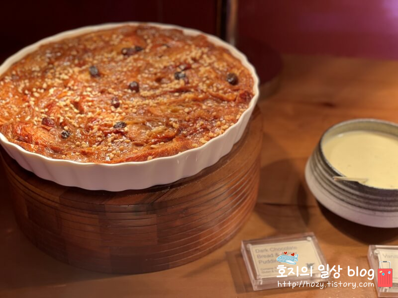 JW메리어트 싱가포르 이그제큐티브 라운지 이브닝칵테일 메뉴7