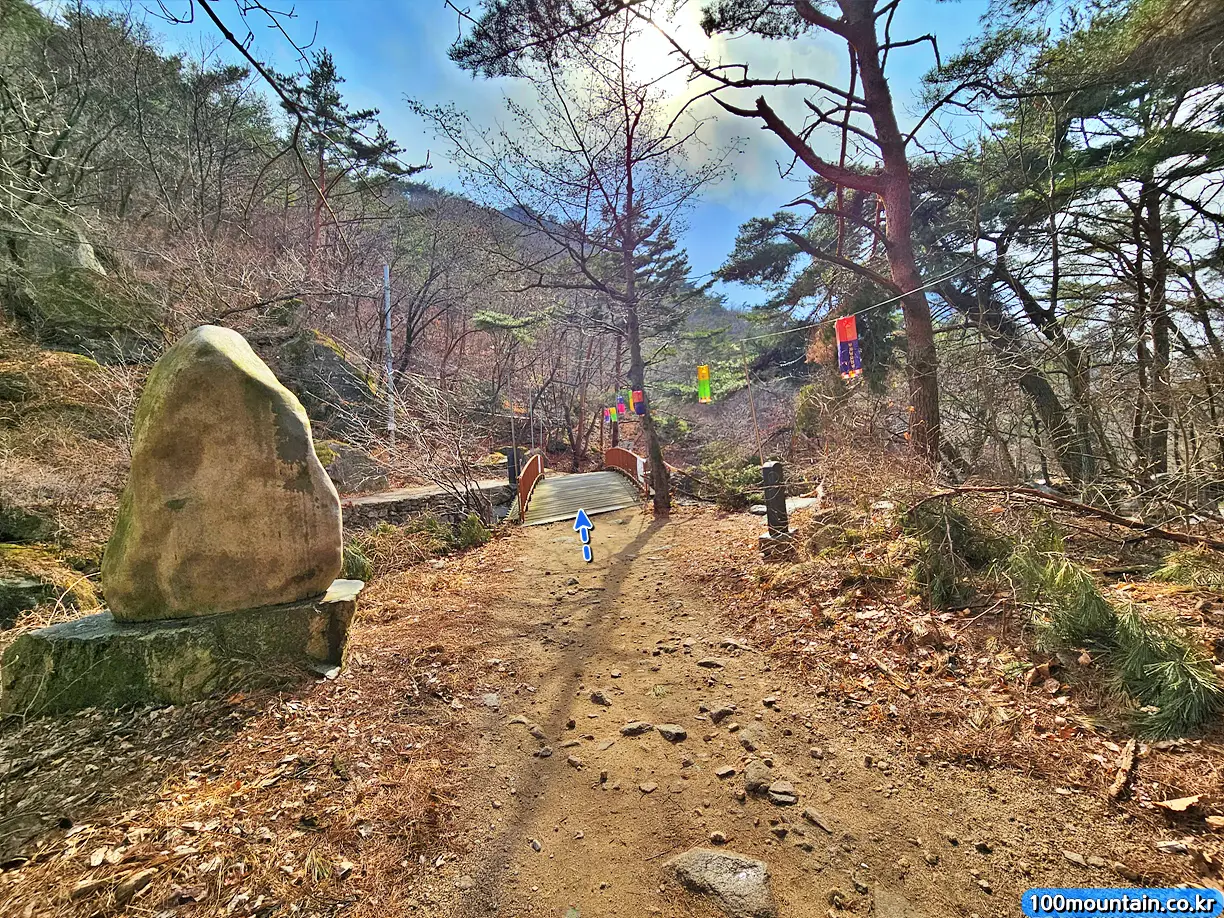 운하교