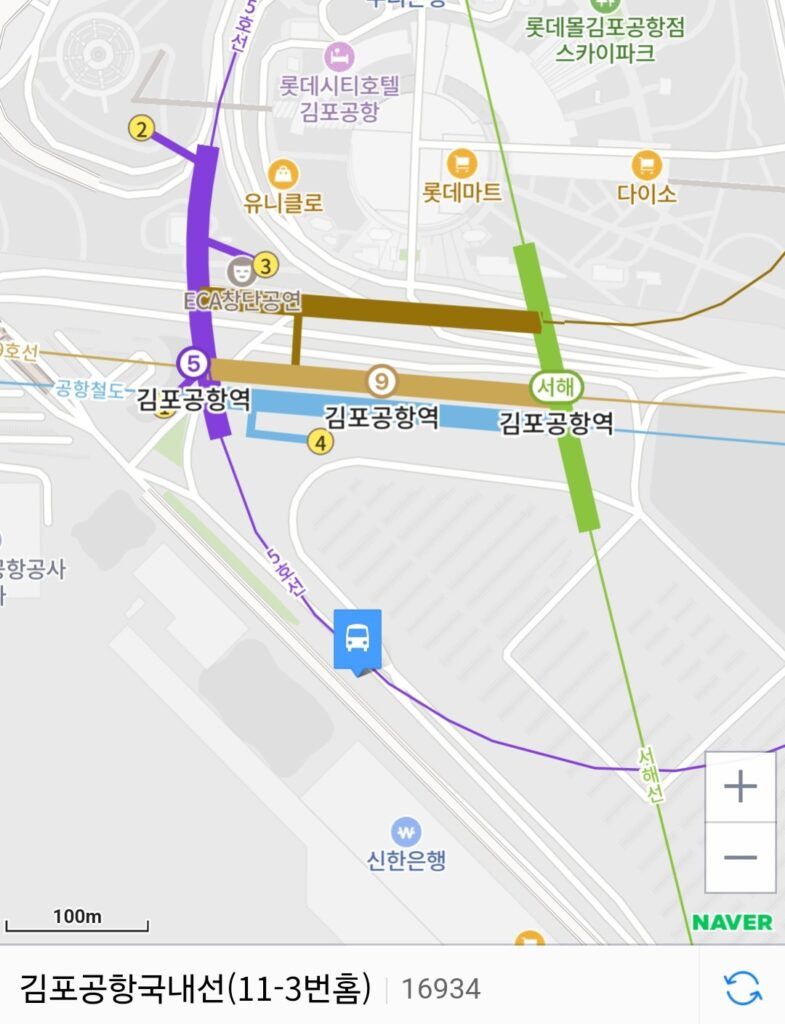 동탄 8840번 공항버스 10