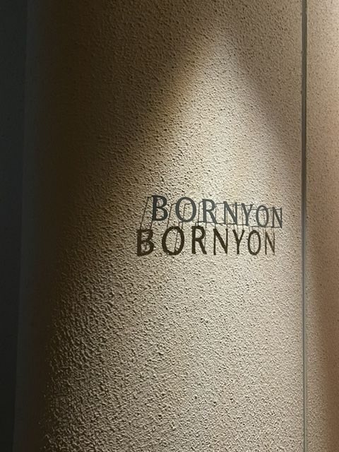 배경준 쉐프 프로필