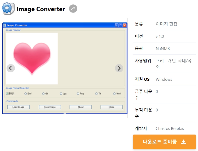 Image-Converter