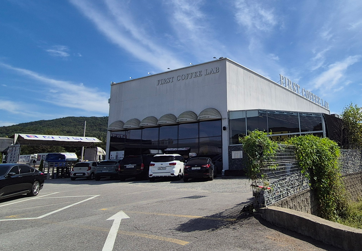 양주 브런치 카페 분위기 맛집 < 퍼스트 커피 랩>