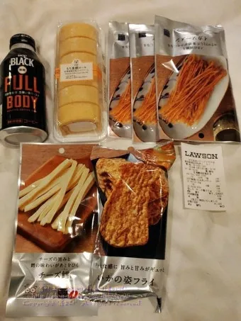 일본 편의점 로손 추천 메뉴 필수 꿀맛템 추천 10선_14