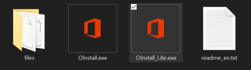 오피스 2019 정품인증