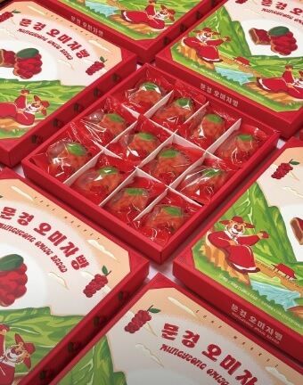 6시 내고향 문경 오미자빵과 오미자전병 디저트 맛집 으네마켓 주문방법 문경샌드
