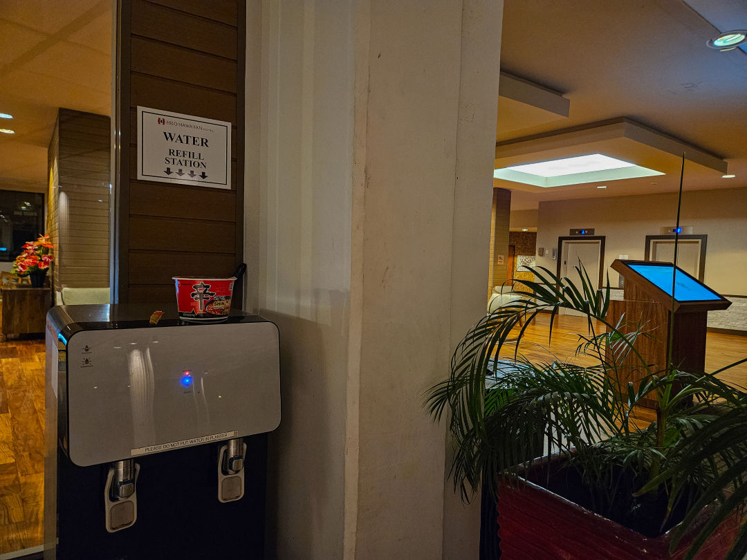 캐슬 힐로 하와이안 호텔 정수기