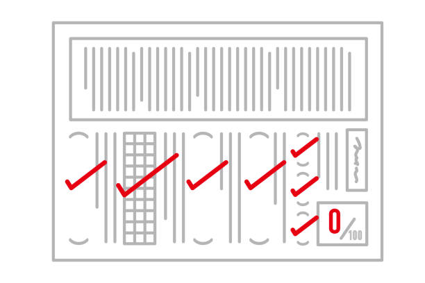 소비패턴을 점검