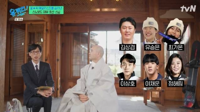 봉선사 호산스님 제자들